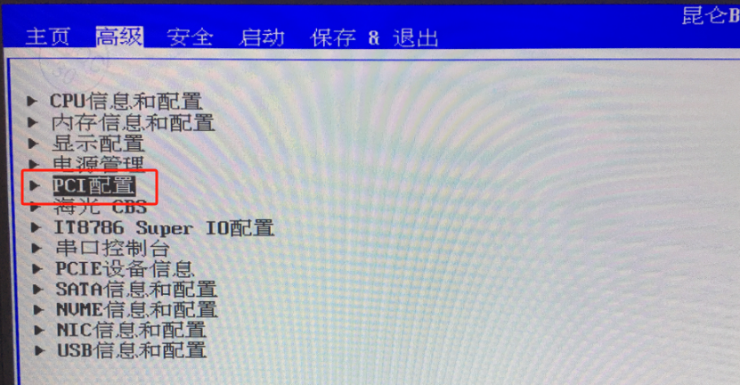 點擊預覽原圖